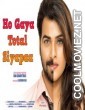 Ho Gaya Total Siyapaa (2019) Hindi Dubbed South Movie