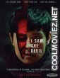 I Saw the Devil (2010) Hindi Dubbed Movie