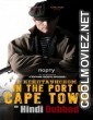 In The Port of Cape Town (2019) Hindi Dubbed Movie