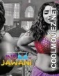 Indoo Ki Jawani (2023) Chiku App Original