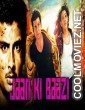 Jaan Ki Baazi (2018) Hindi Dubbed South Movie
