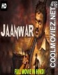 Jaanwar (2019) Hindi Dubbed South Movie