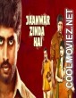Jaanwar Zinda Hai (2019) Hindi Dubbed South Movie