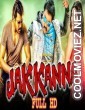 Jakkanna (2018) Hindi Dubbed South Movie