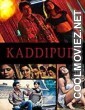 Kaddipudi (2013) Hindi Dubbed South Movie