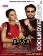 Kaka Ji (2019) Punjabi Movie