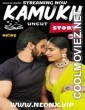 Kamukh Story (2024) NeonX Original