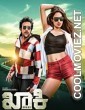 Khakii (2020) Hindi Dubbed South Movie