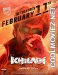 Khiladi (2022) Hindi Dubbed South Movie