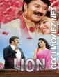 LION (2015) Hindi Dubbed South Movie