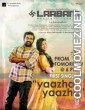 Laabam (2021) Hindi Dubbed South Movie