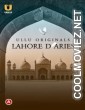 Lahore Diaries Part 1 (2022) Ullu Original