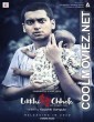 Lokkhi Chhele (2022) Hindi Movie