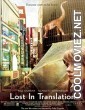 Lost in Translation (2003) Hindi Dubbed Movie