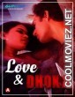 Love And Dhoka (2022) GupChup Original