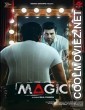 Magic (2021) Bengali Movie