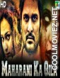 Maharani Ka Qila (2020) Hindi Dubbed South Movie