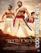 Mamangam (2020) Hindi Dubbed South Movie