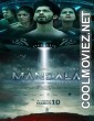 Mandala The UFO Incident (2023) Hindi Dubbed South Movie