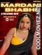 Mardani Bhabhi (2024) NeonX Original