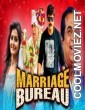 Marriage Bureau (2020) Hindi Dubbed South Movie