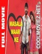 Masala Maar Ke (2020) Hindi Dubbed South Movie