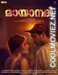 Mayaanadhi (2023) Hindi Dubbed South Movie