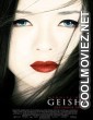 Memoirs of a Geisha (2005) Hindi Dubbed Movie