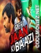 Meri Jaan Ki Baazi (2018) Hindi Dubbed South Movie