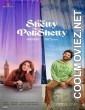 Miss Shetty Mr Polishetty (2023) Hindi Dubbed South Movie