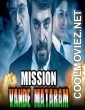 Mission Vande Mataram (2019) Hindi Dubbed South Movie