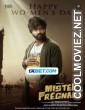 Mr Pregnant (2023) Hindi Dubbed South Movie