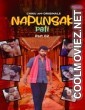 Napunshak Part 2 (2023) ChikuApp Original