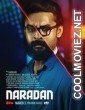 Naradan (2022) Hindi Dubbed South Movie