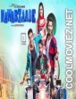 Nawabzaade (2018) Hindi Movie