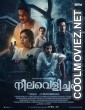 Neelavelicham (2023) Hindi Dubbed South Movie