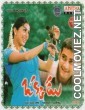 Okkadu (2003) Hindi Dubbed South Movie