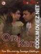 Ora Kara (2021) HoiHullor Original