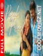 Pagal Premi (2021) Hindi Dubbed South Movie