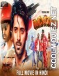 Panchatantra (2019) Hindi Dubbed South Movie
