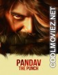 Pandav The Punch (2020) Hindi Dubbed South Movie