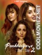 Pankhirya Udi Udi (2022) Season 2 EOR TV Original