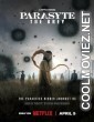 Parasyte The Grey (2024) Season 1