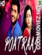 Poatraaj (2019) Hindi Dubbed South Movie