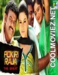 Pokiri Raja The Great (2019) Hindi Dubbed South Movie