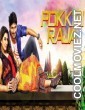 Pokkiri Raja (2018) Hindi Dubbed South Movie