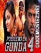 Policewala Gunda 4 (2020) Hindi Dubbed South Movie