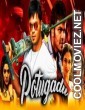 Potugadu (2019) Hindi Dubbed South Movie