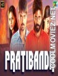 Pratibandh (2019) Hindi Dubbed South Movie