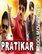 Pratikar (2018) Hindi Dubbed South Movie